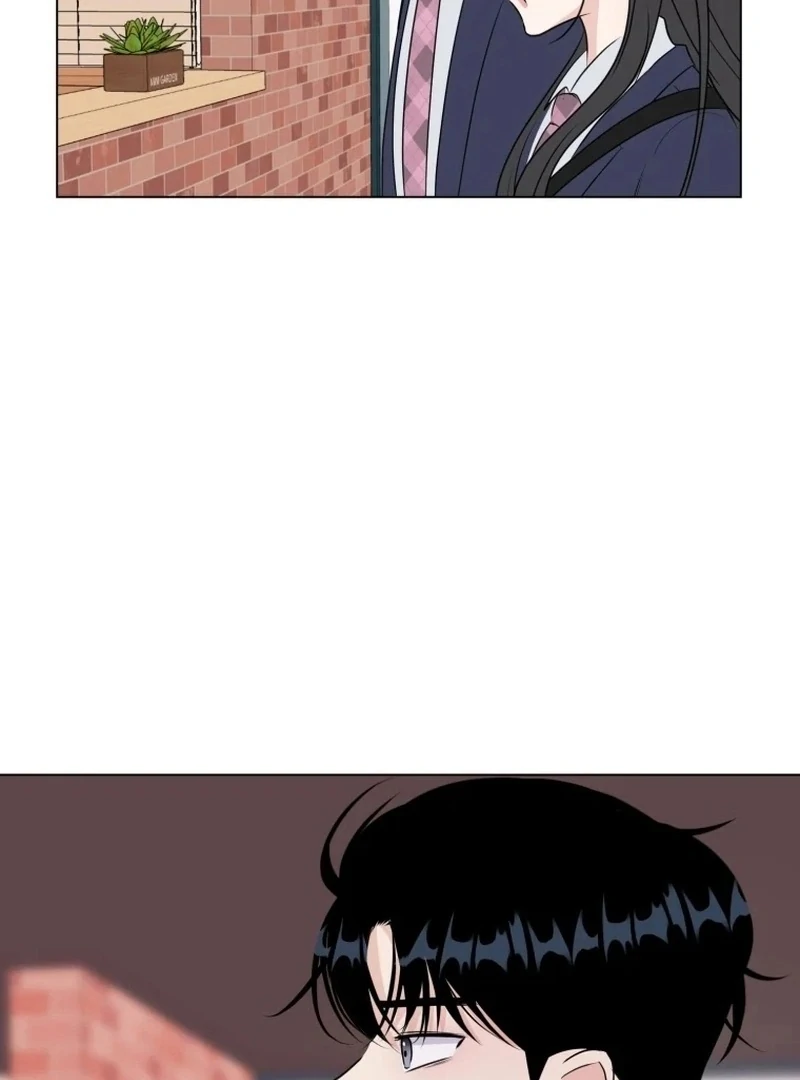 Spoiler Alert: High Teen Chapter 23 page 43