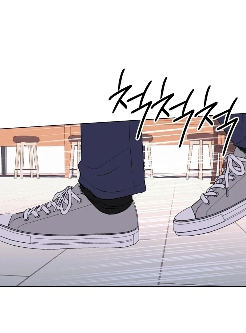 Spoiler Alert: High Teen Chapter 23 page 56