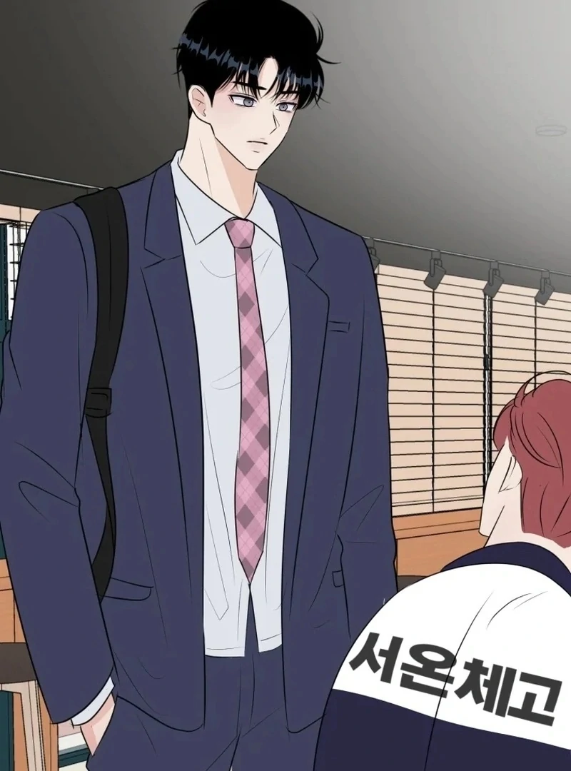 Spoiler Alert: High Teen Chapter 23 page 59