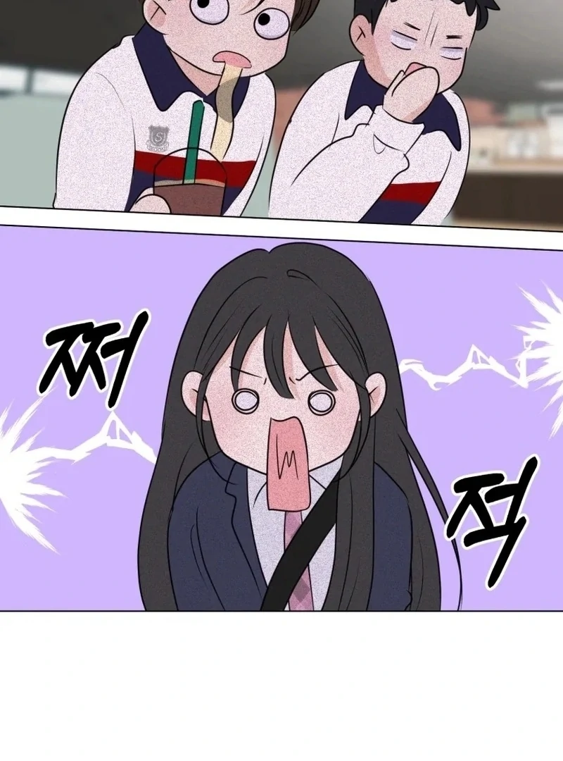 Spoiler Alert: High Teen Chapter 23 page 67