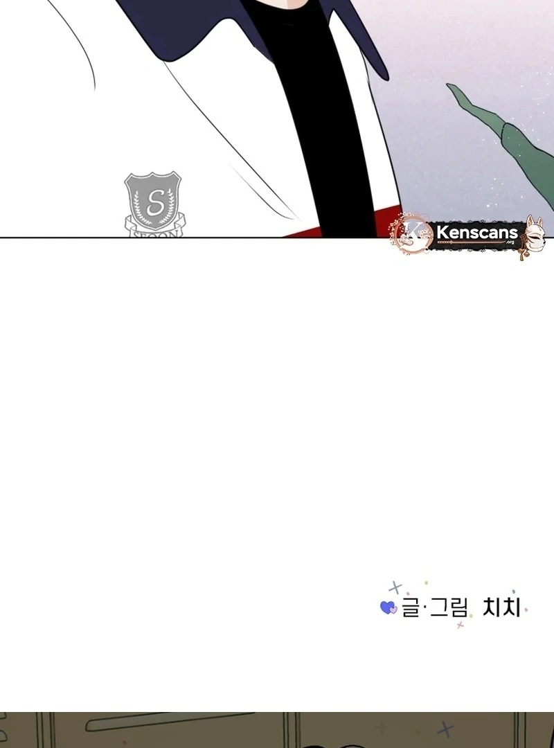 Spoiler Alert: High Teen Chapter 23 page 96