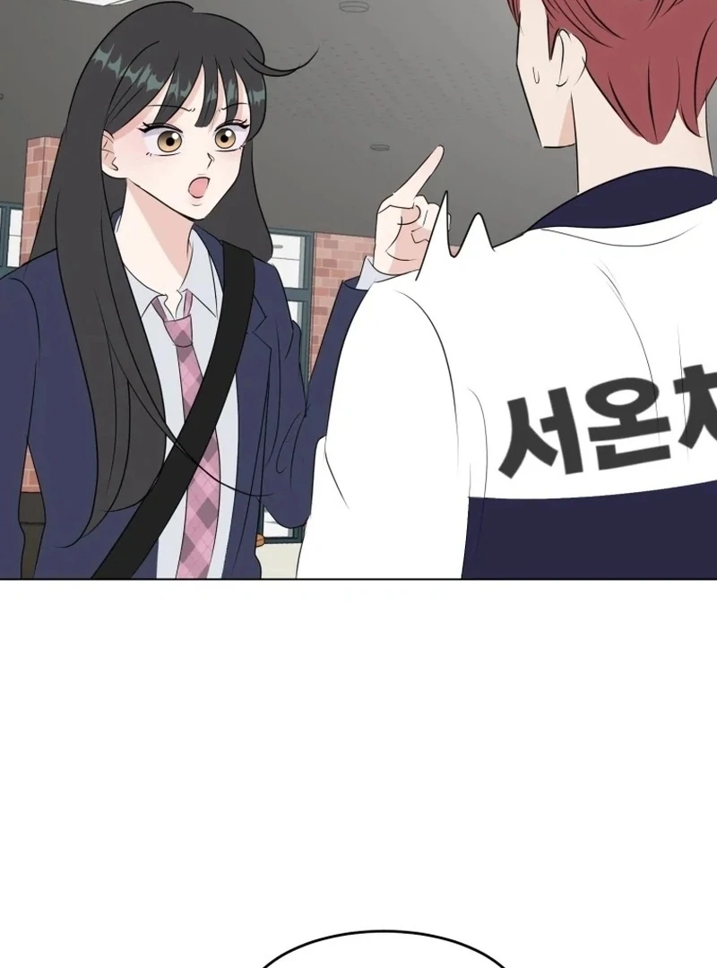 Spoiler Alert: High Teen Chapter 24 page 9