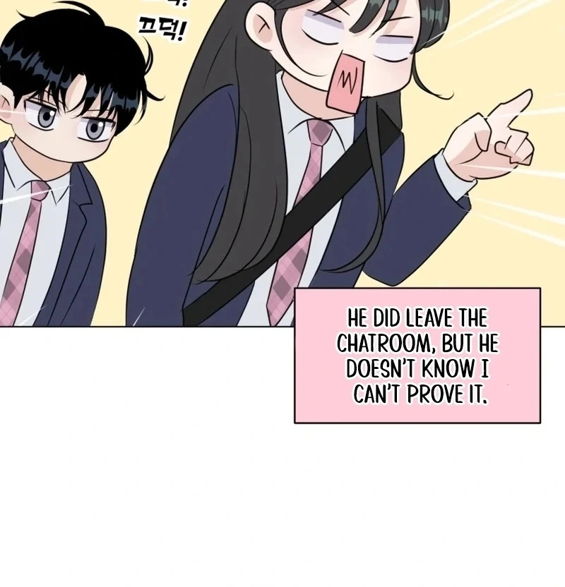 Spoiler Alert: High Teen Chapter 24 page 12