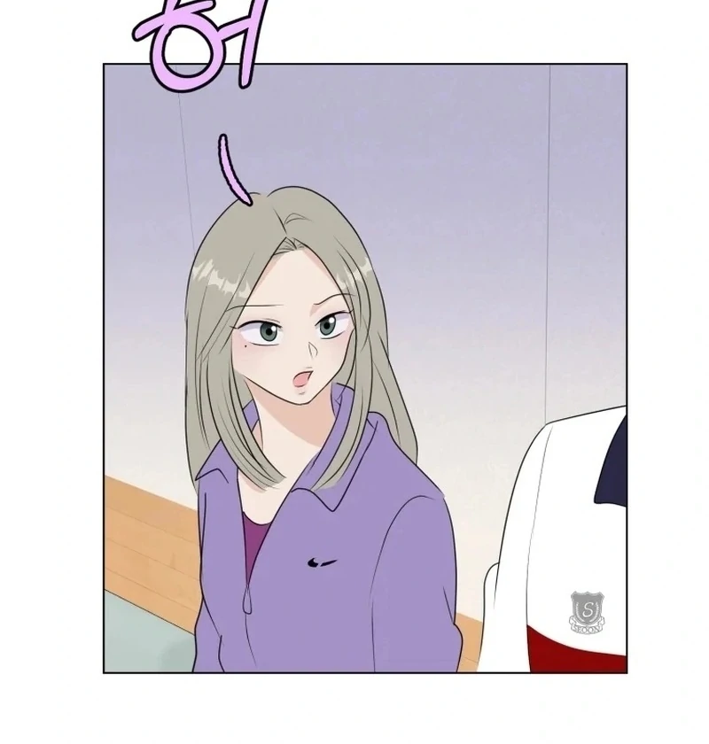 Spoiler Alert: High Teen Chapter 24 page 18