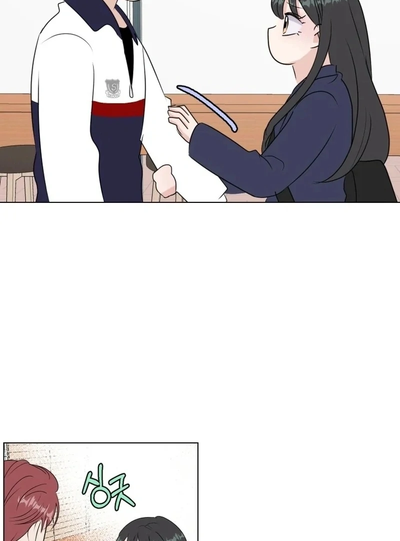 Spoiler Alert: High Teen Chapter 24 page 28