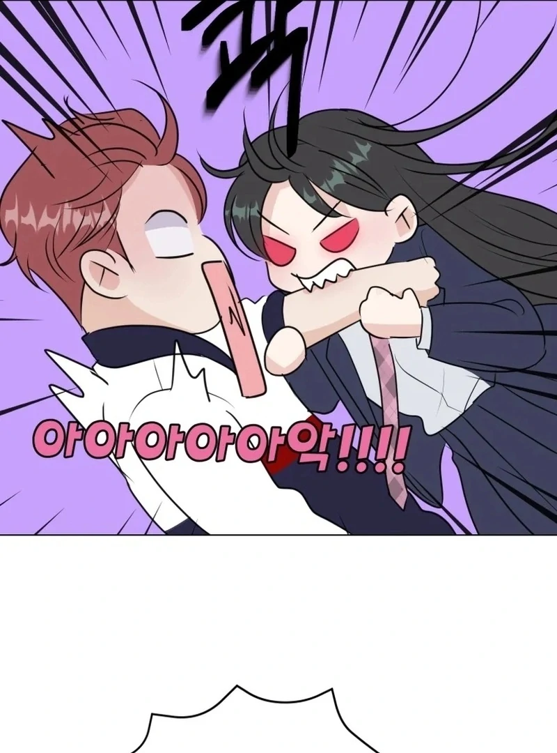 Spoiler Alert: High Teen Chapter 24 page 30