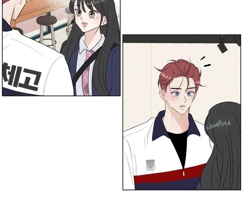 Spoiler Alert: High Teen Chapter 24 page 29