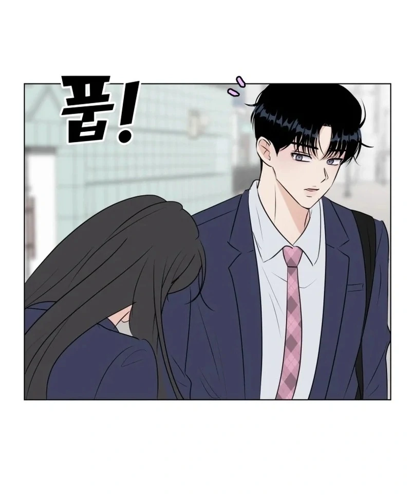 Spoiler Alert: High Teen Chapter 24 page 34