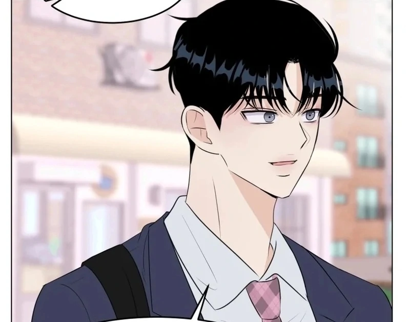 Spoiler Alert: High Teen Chapter 24 page 51
