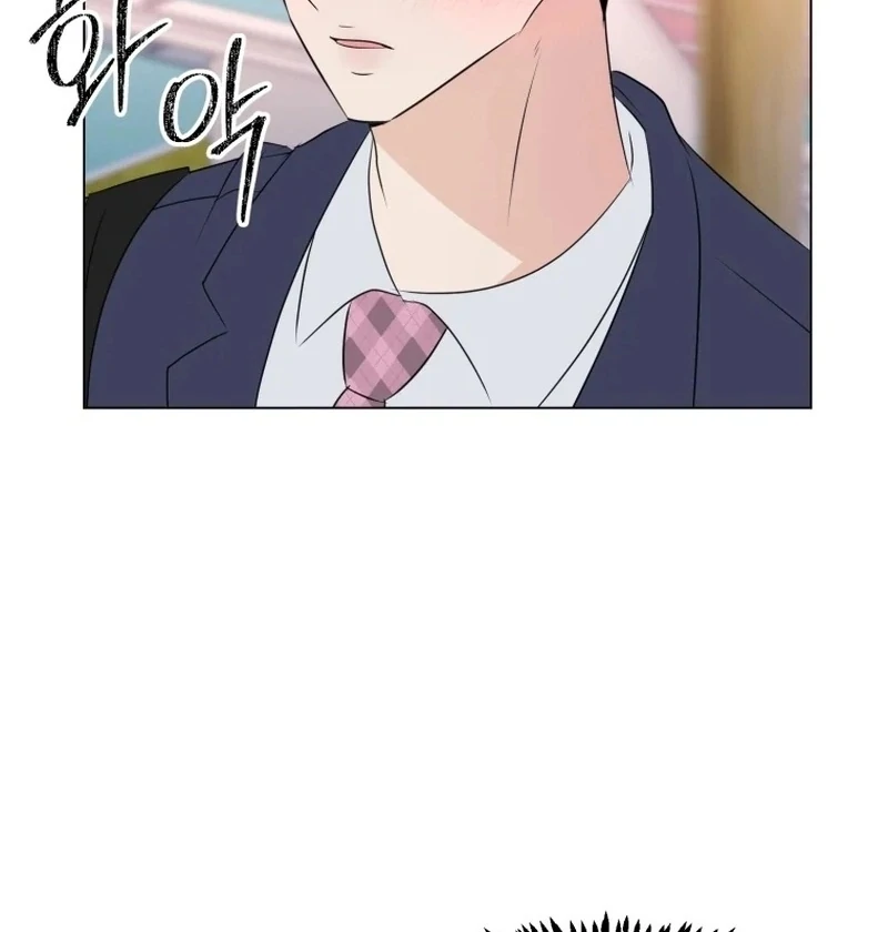 Spoiler Alert: High Teen Chapter 24 page 75