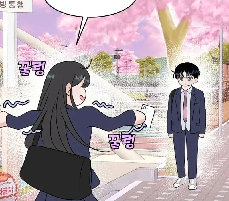 Spoiler Alert: High Teen Chapter 24 page 80