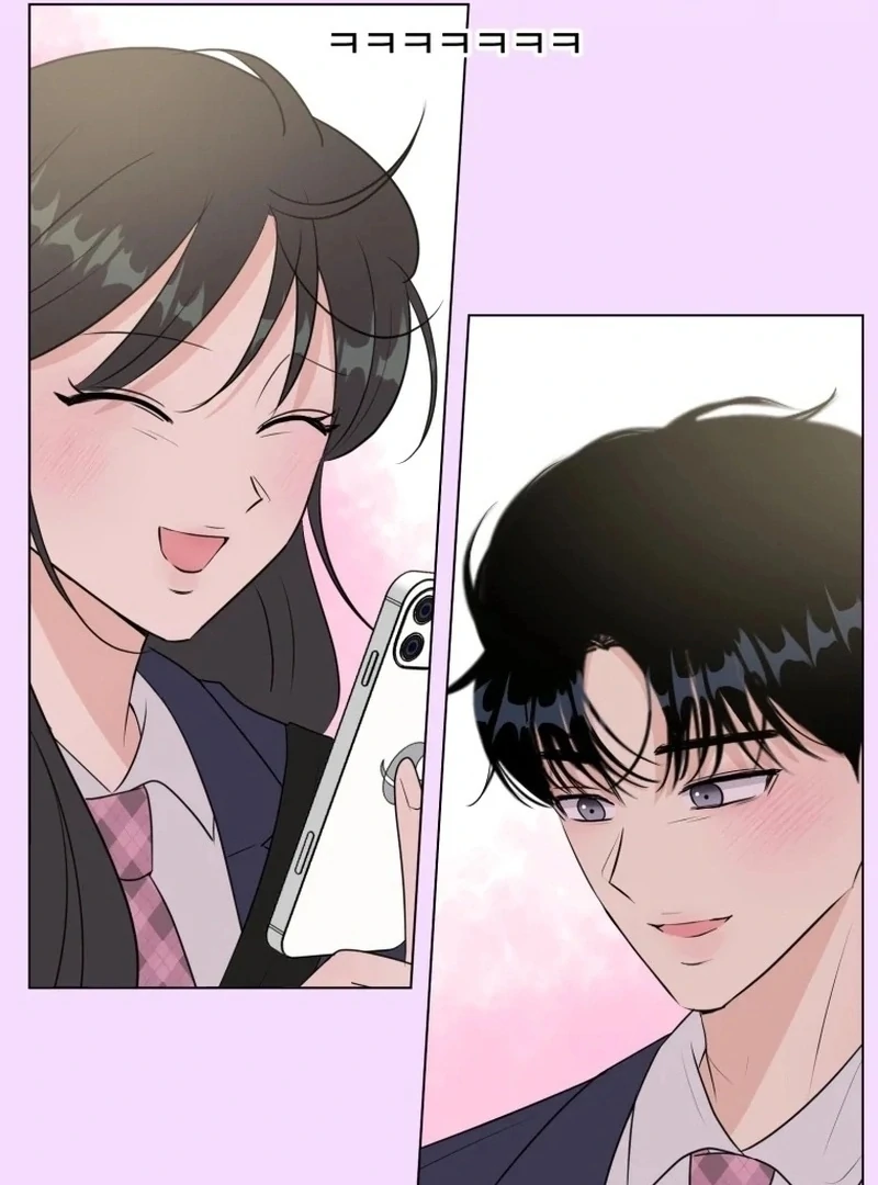 Spoiler Alert: High Teen Chapter 24 page 94