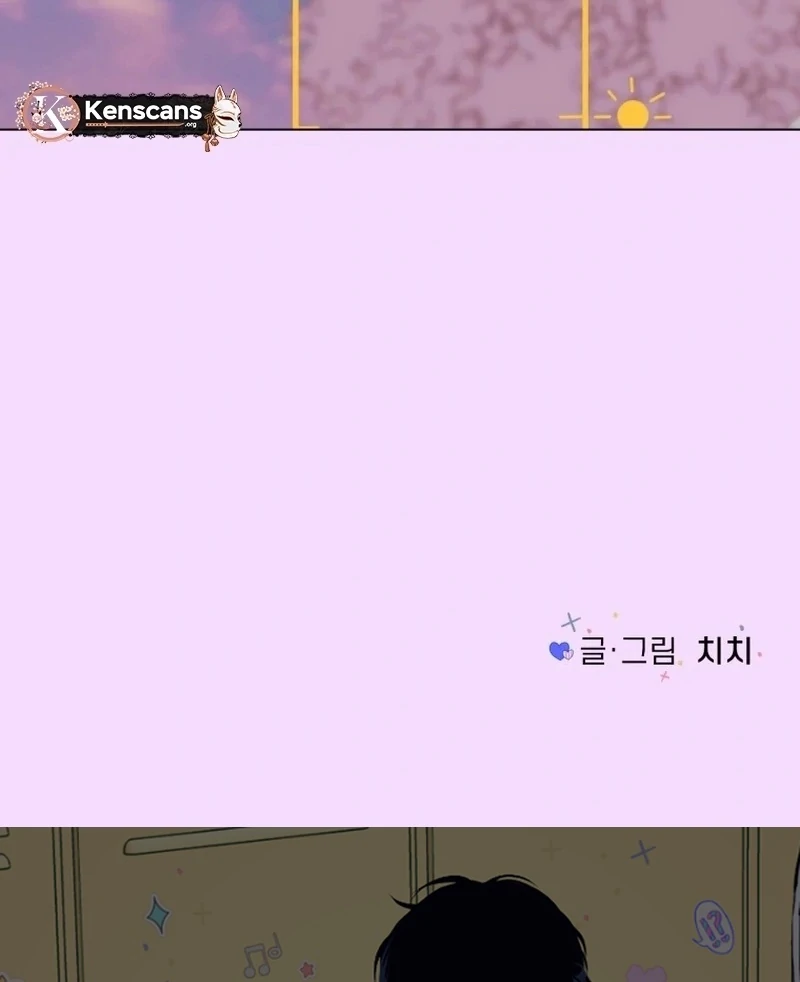 Spoiler Alert: High Teen Chapter 24 page 97
