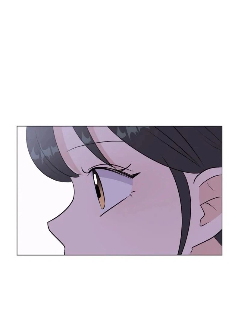 Spoiler Alert: High Teen Chapter 25 page 9