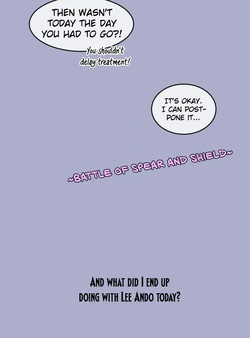 Spoiler Alert: High Teen Chapter 25 page 15