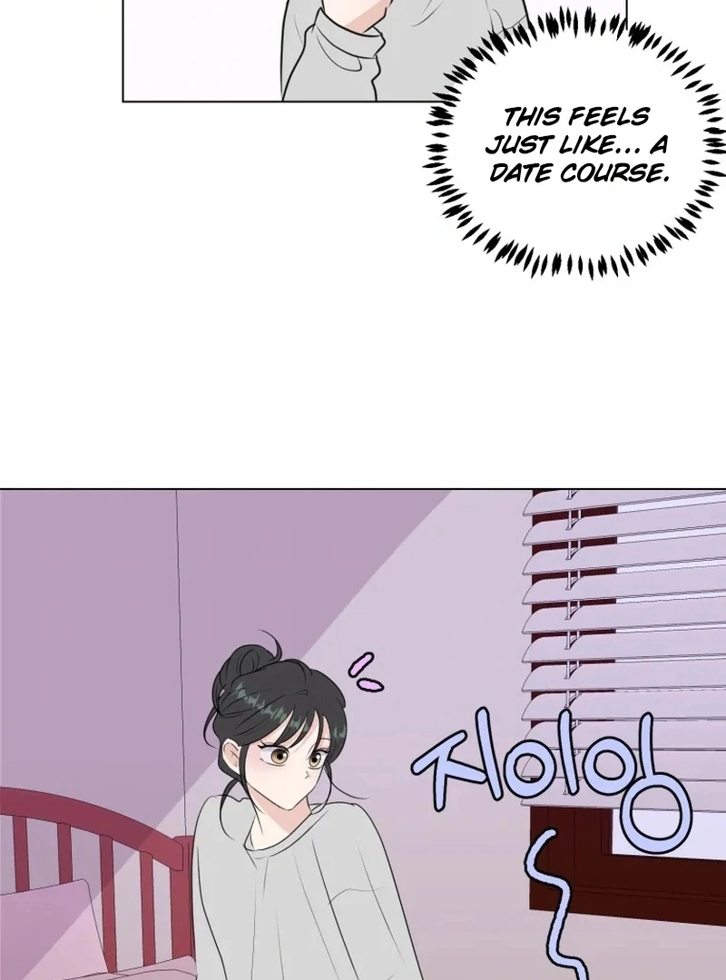 Spoiler Alert: High Teen Chapter 25 page 20