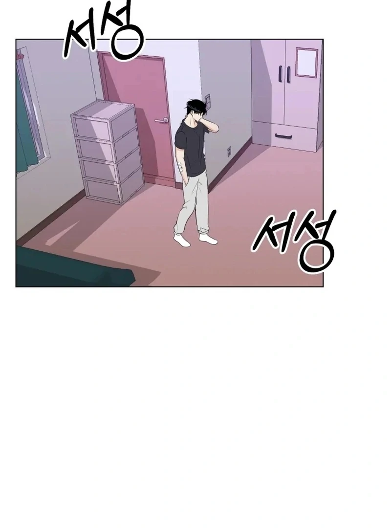 Spoiler Alert: High Teen Chapter 25 page 27