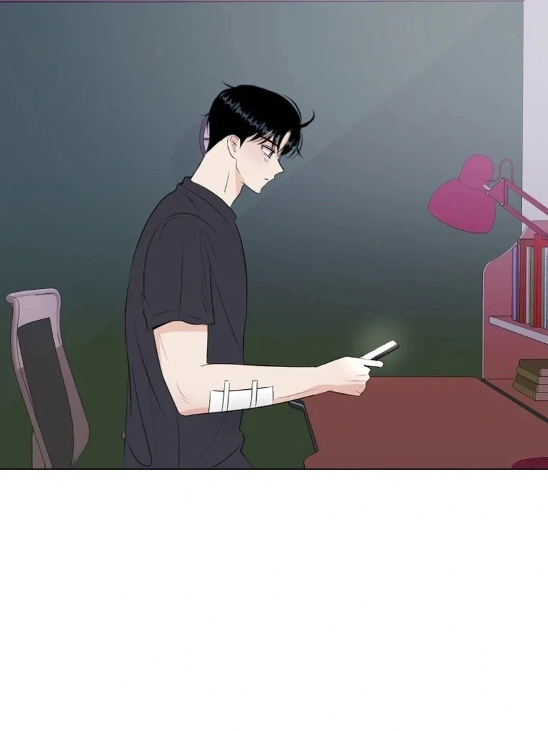 Spoiler Alert: High Teen Chapter 25 page 46