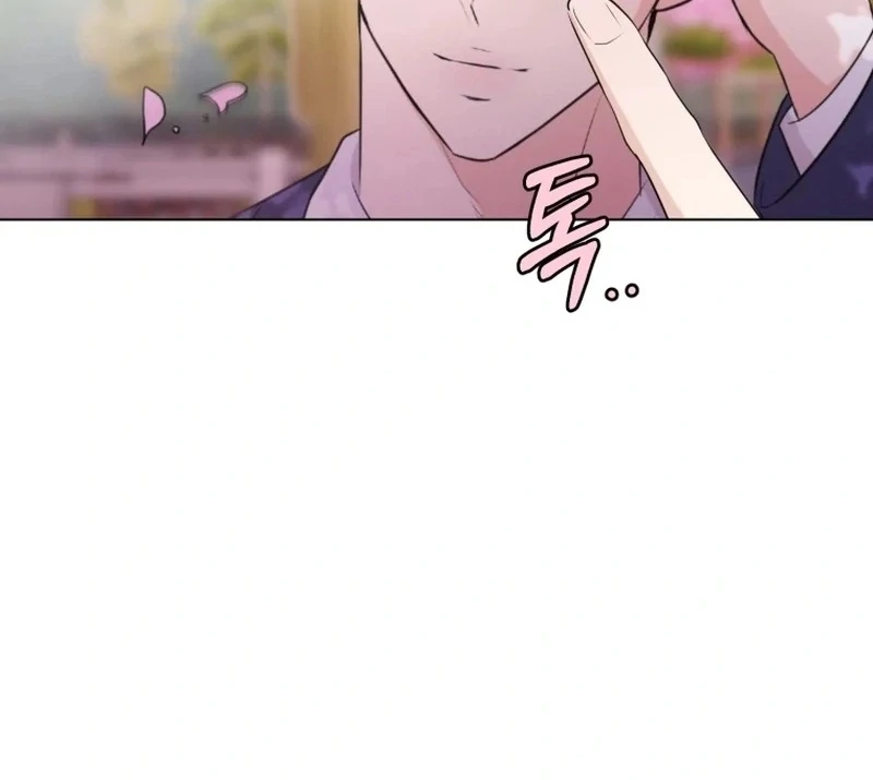 Spoiler Alert: High Teen Chapter 25 page 52