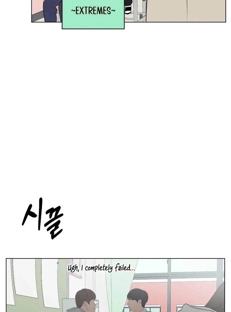 Spoiler Alert: High Teen Chapter 25 page 60