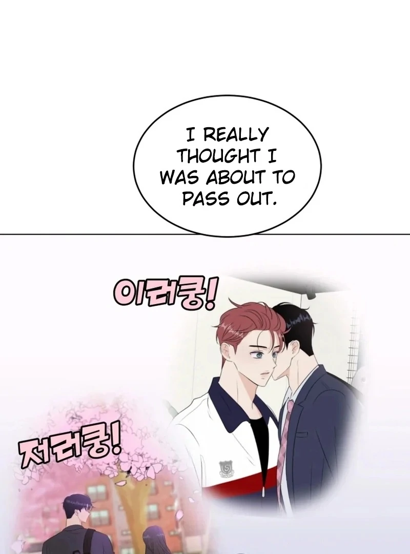 Spoiler Alert: High Teen Chapter 25 page 73