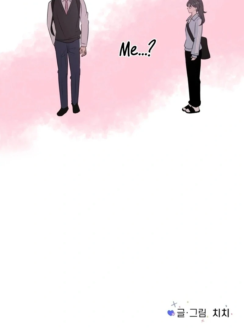 Spoiler Alert: High Teen Chapter 25 page 101