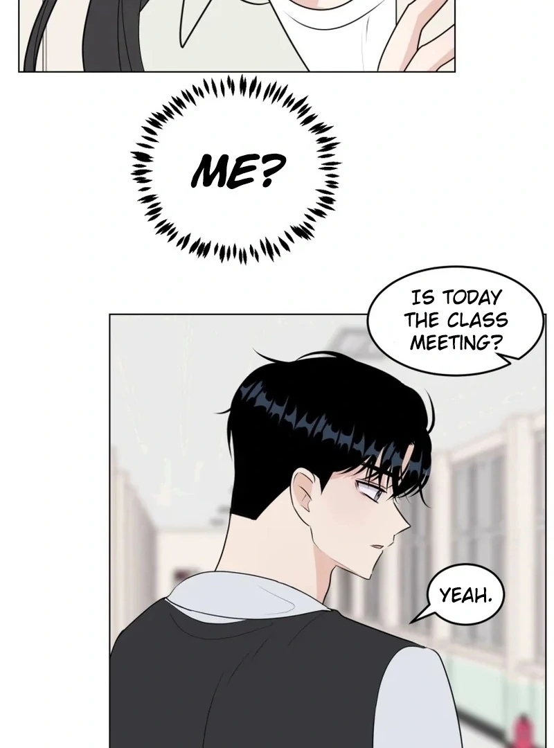 Spoiler Alert: High Teen Chapter 26 page 4