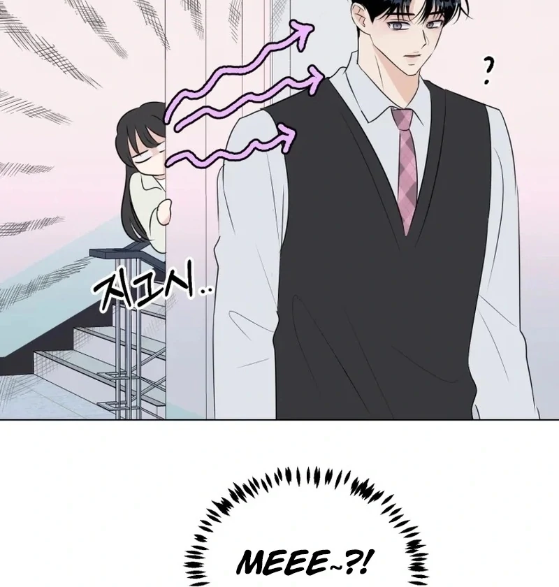 Spoiler Alert: High Teen Chapter 26 page 6
