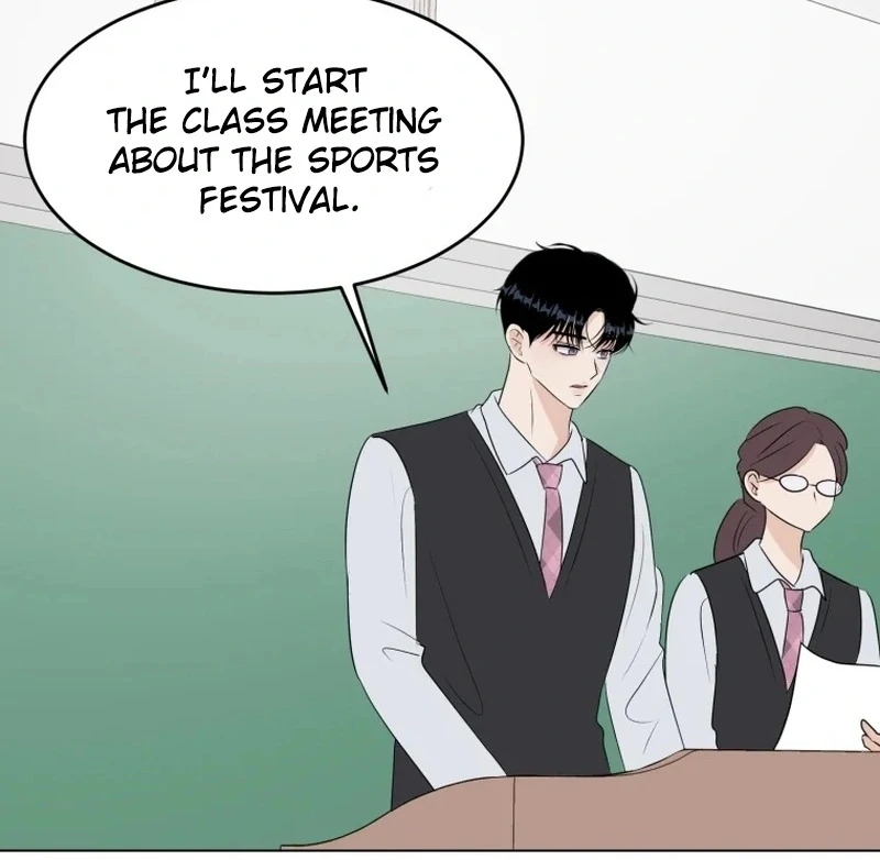 Spoiler Alert: High Teen Chapter 26 page 12