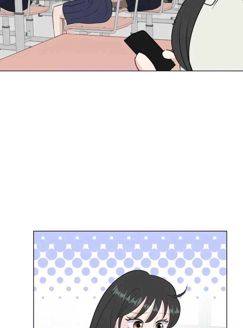 Spoiler Alert: High Teen Chapter 26 page 15