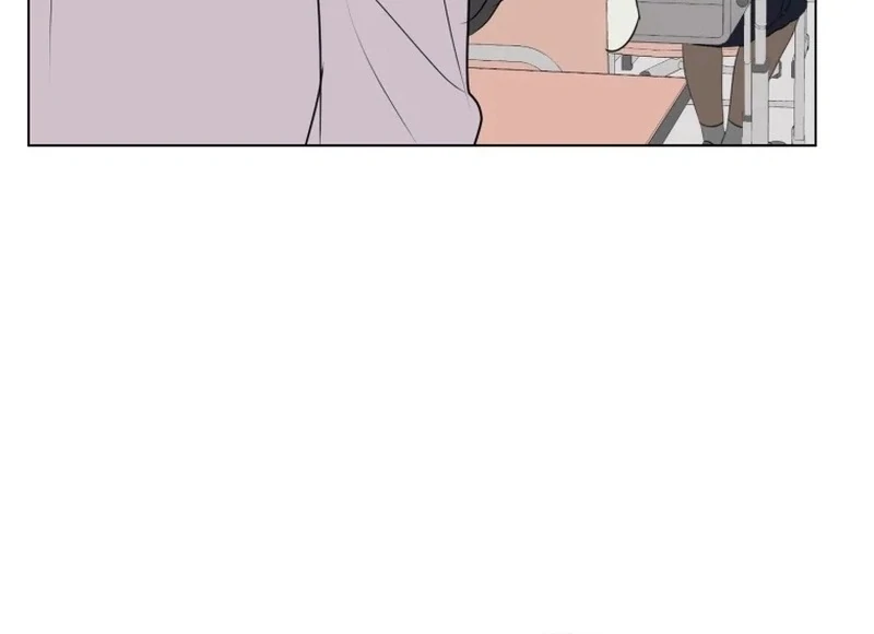 Spoiler Alert: High Teen Chapter 26 page 18
