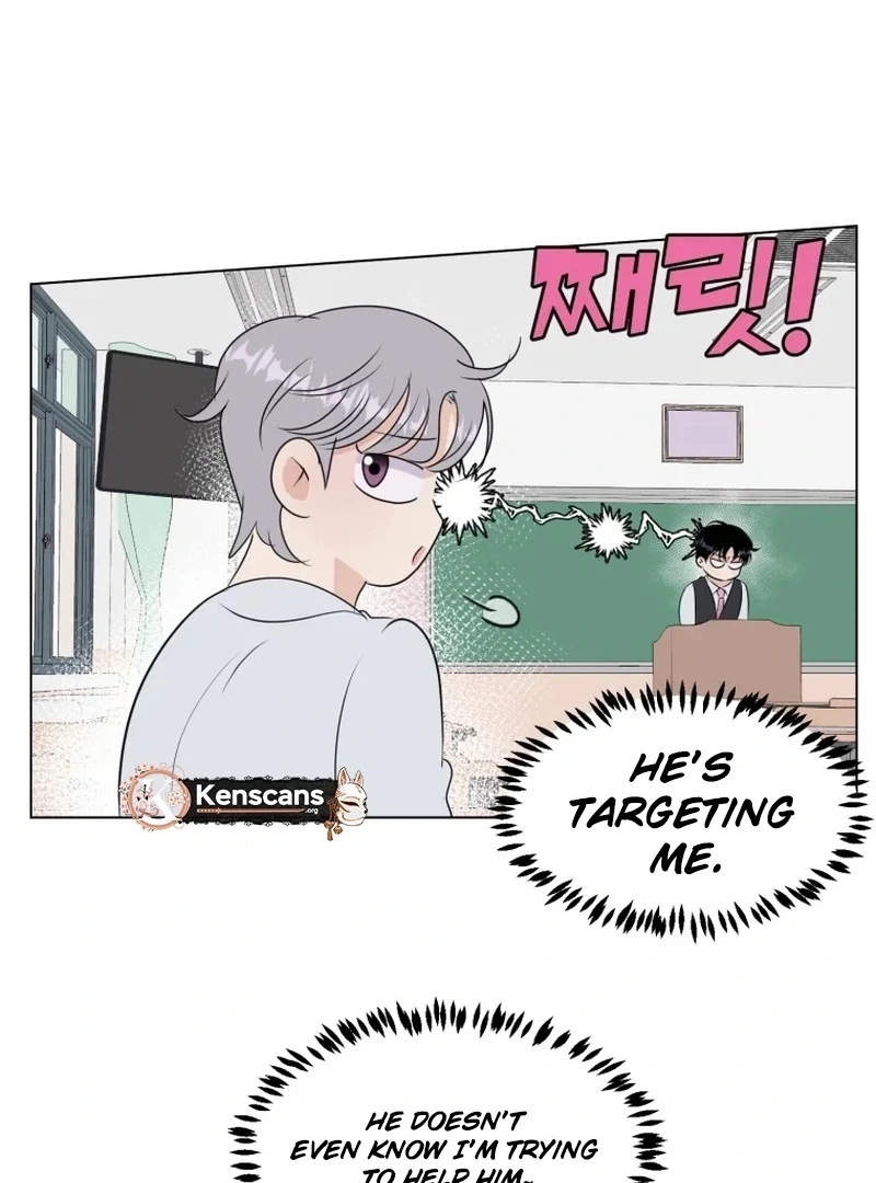 Spoiler Alert: High Teen Chapter 26 page 25