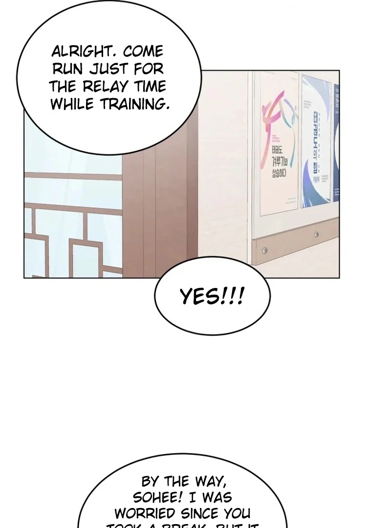 Spoiler Alert: High Teen Chapter 26 page 42