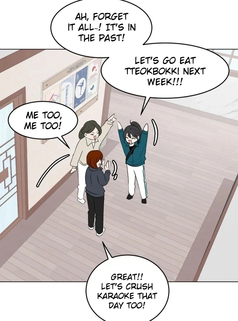 Spoiler Alert: High Teen Chapter 26 page 51