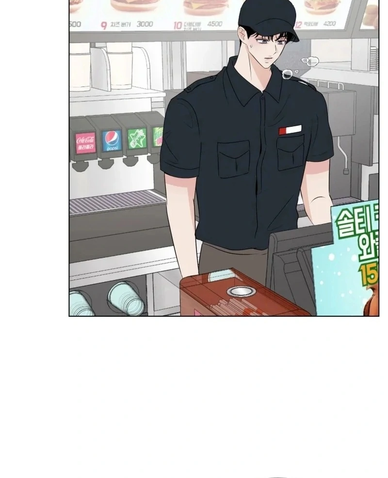Spoiler Alert: High Teen Chapter 26 page 58