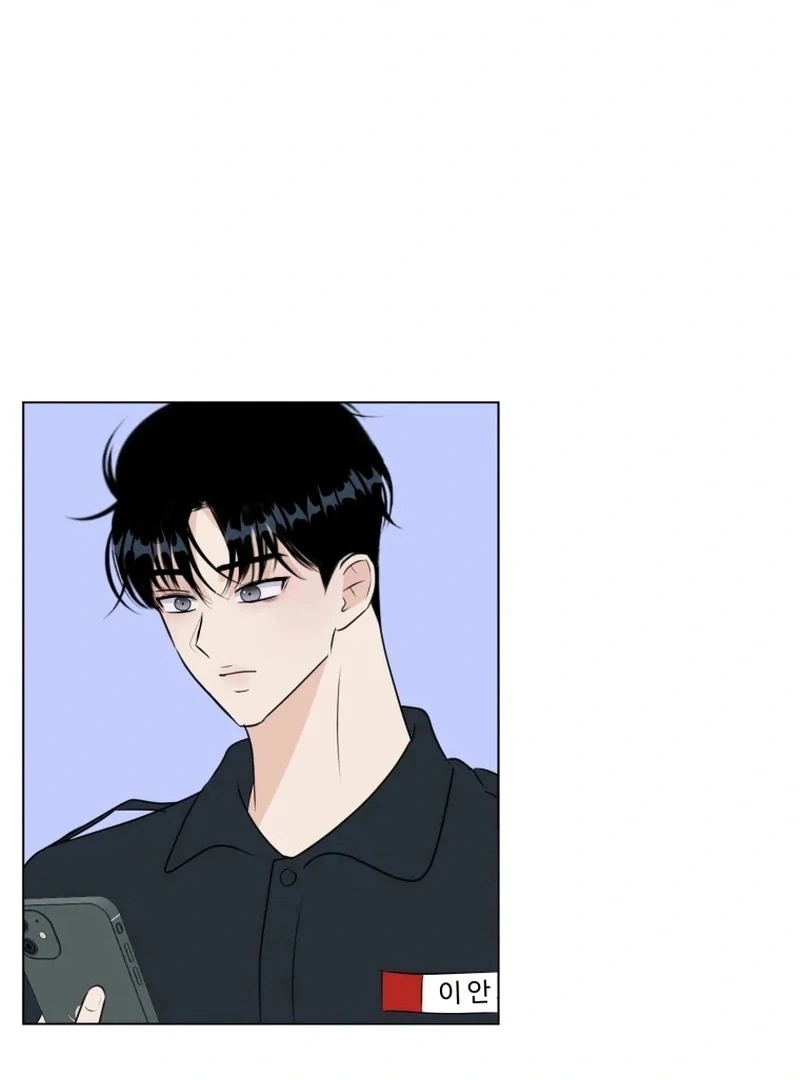 Spoiler Alert: High Teen Chapter 26 page 66