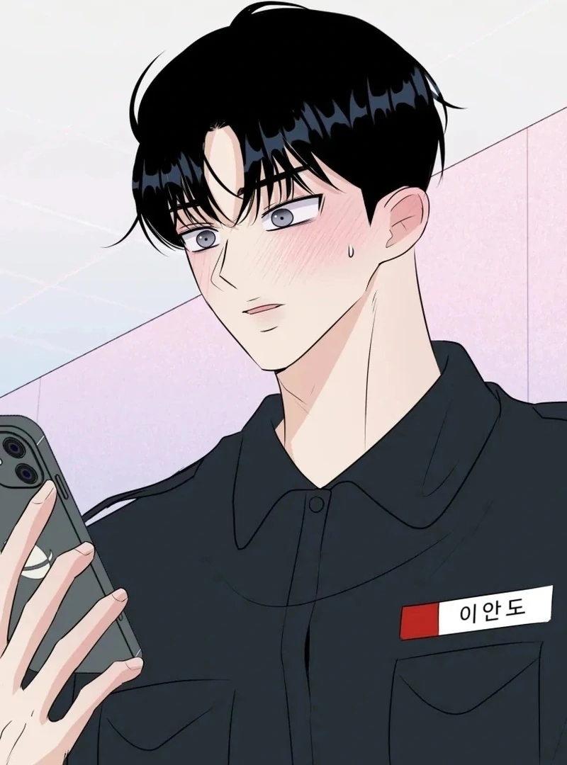 Spoiler Alert: High Teen Chapter 26 page 70