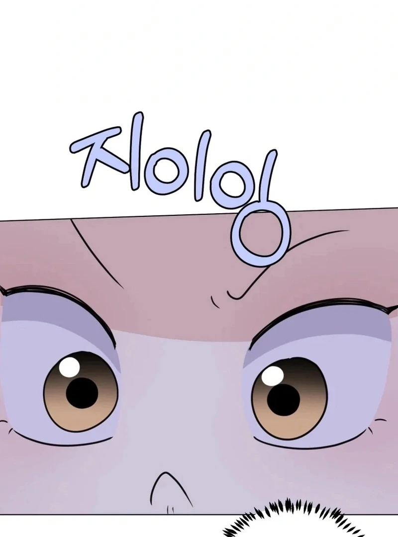 Spoiler Alert: High Teen Chapter 26 page 72