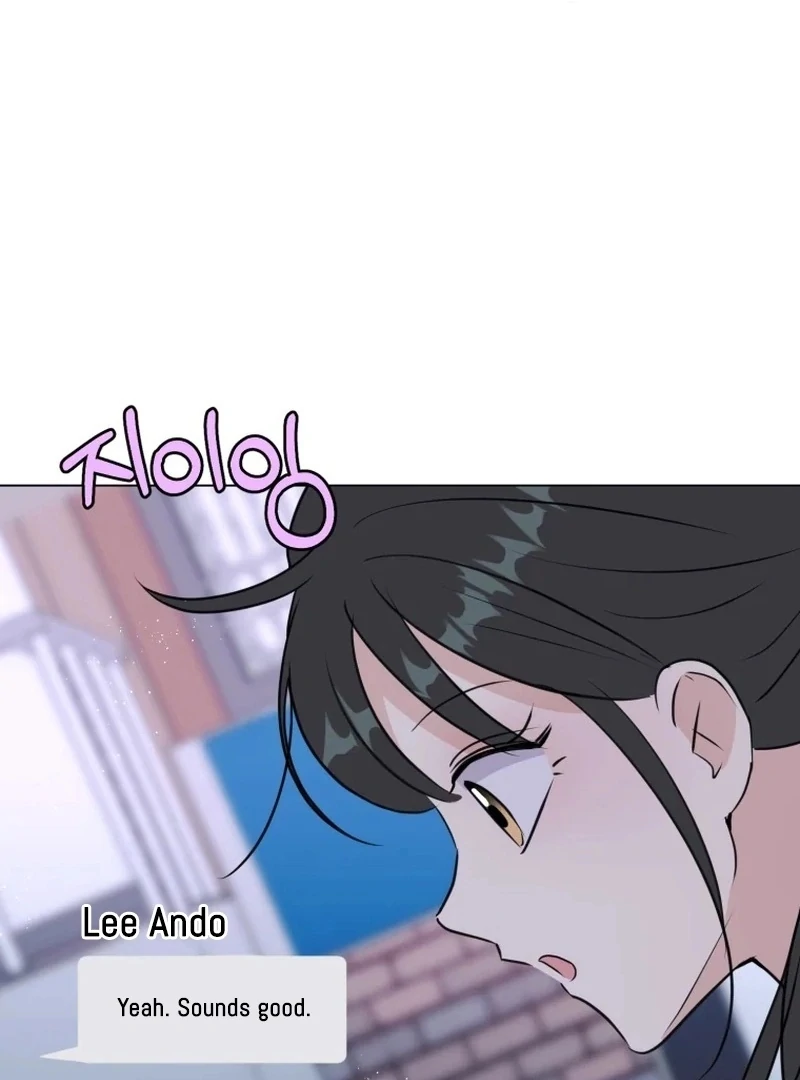 Spoiler Alert: High Teen Chapter 26 page 84