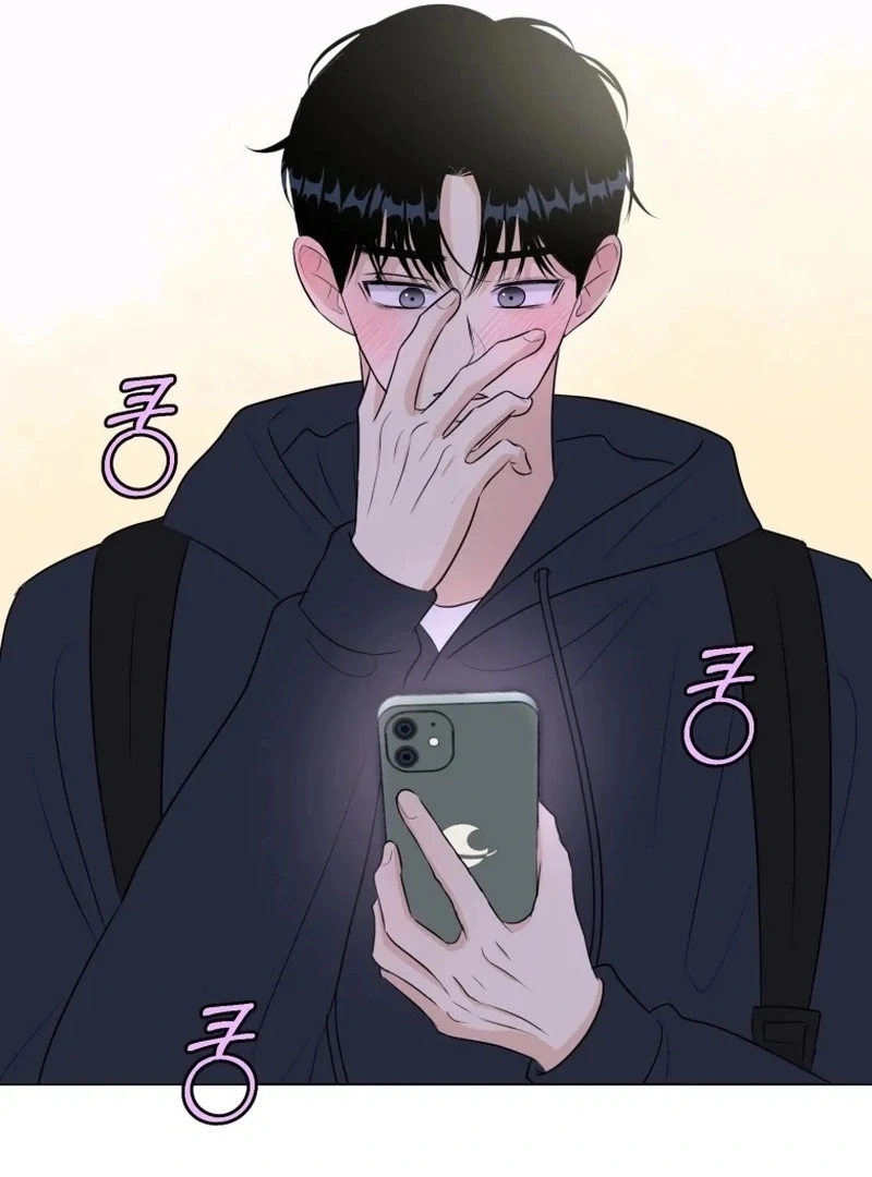 Spoiler Alert: High Teen Chapter 26 page 82