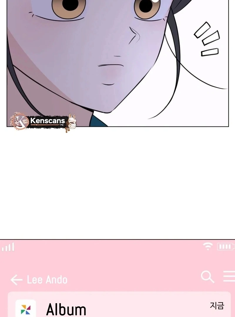 Spoiler Alert: High Teen Chapter 26 page 91