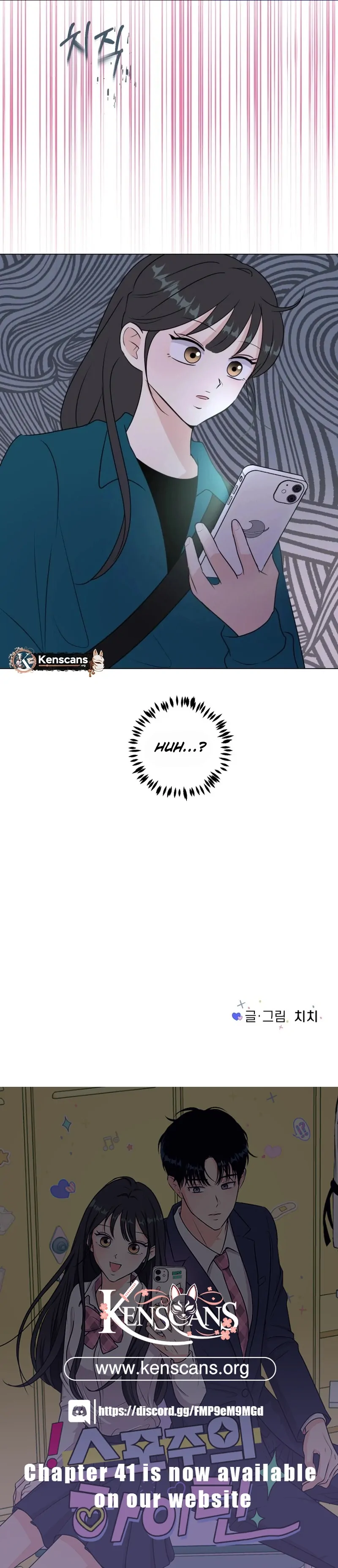 Spoiler Alert: High Teen Chapter 26 page 94