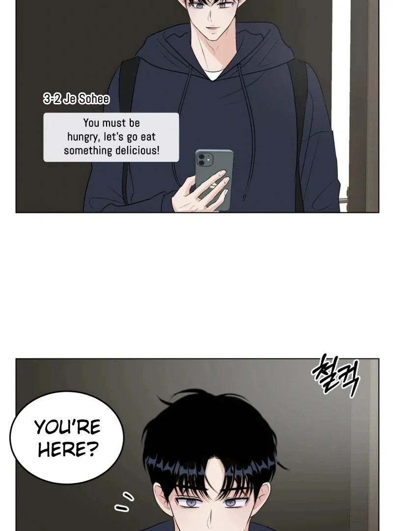 Spoiler Alert: High Teen Chapter 27 page 9