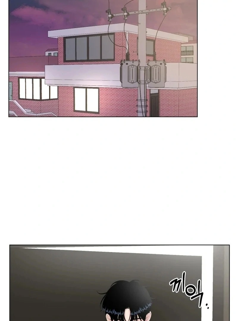 Spoiler Alert: High Teen Chapter 27 page 8