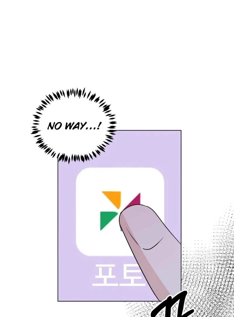 Spoiler Alert: High Teen Chapter 27 page 19