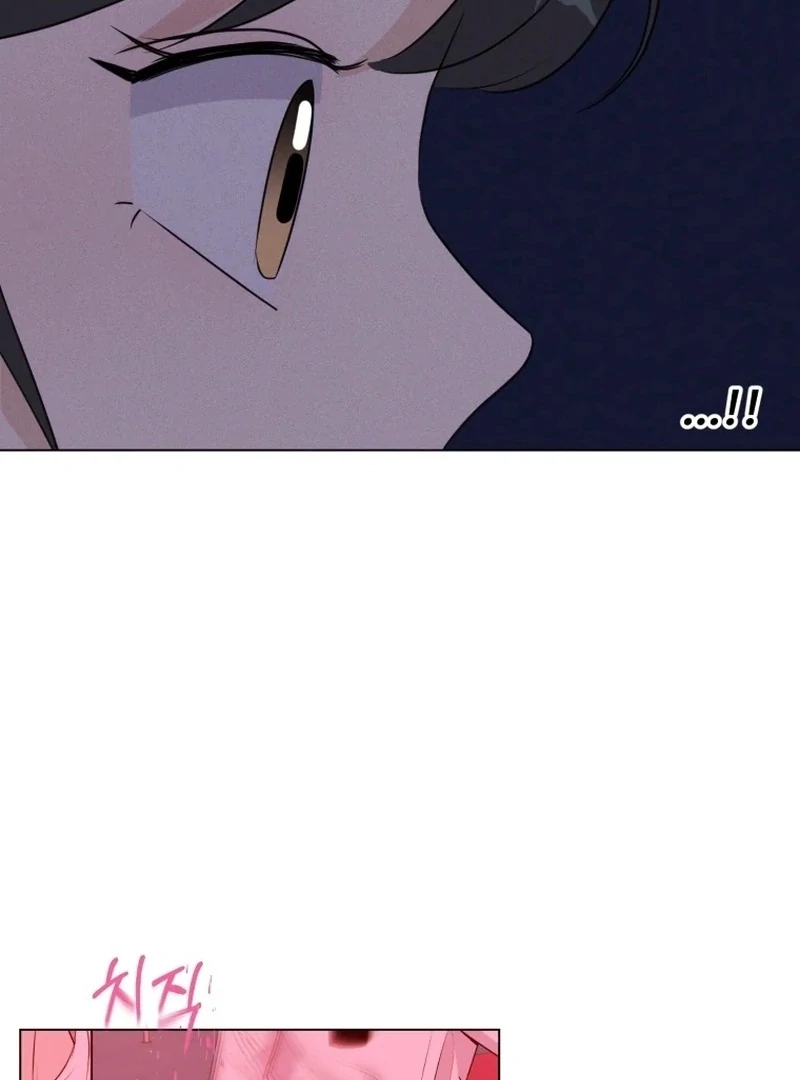 Spoiler Alert: High Teen Chapter 27 page 22
