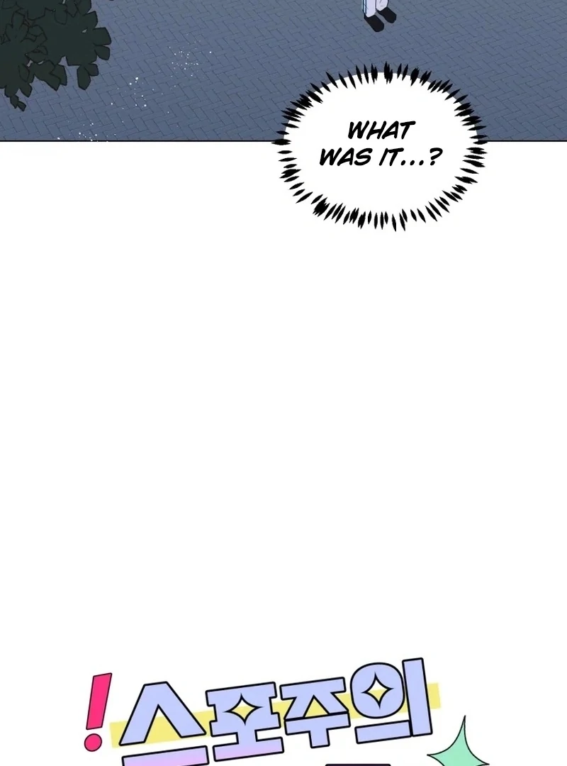 Spoiler Alert: High Teen Chapter 27 page 27