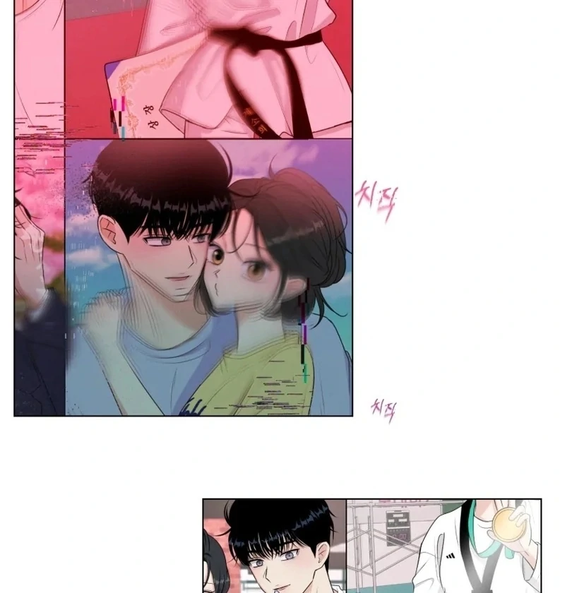 Spoiler Alert: High Teen Chapter 27 page 23