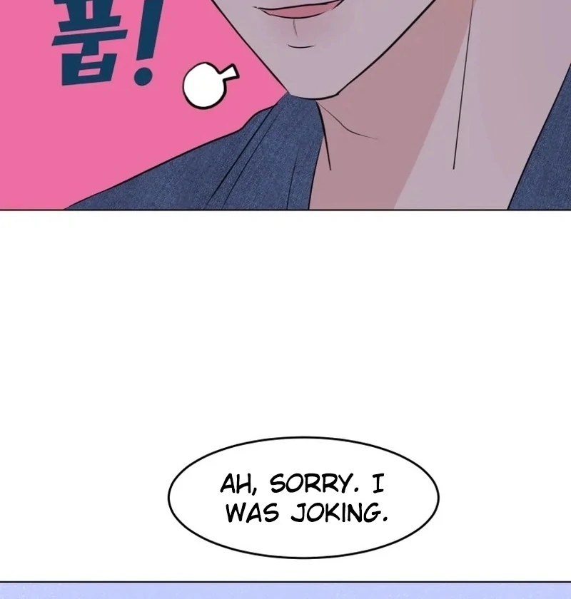 Spoiler Alert: High Teen Chapter 27 page 68