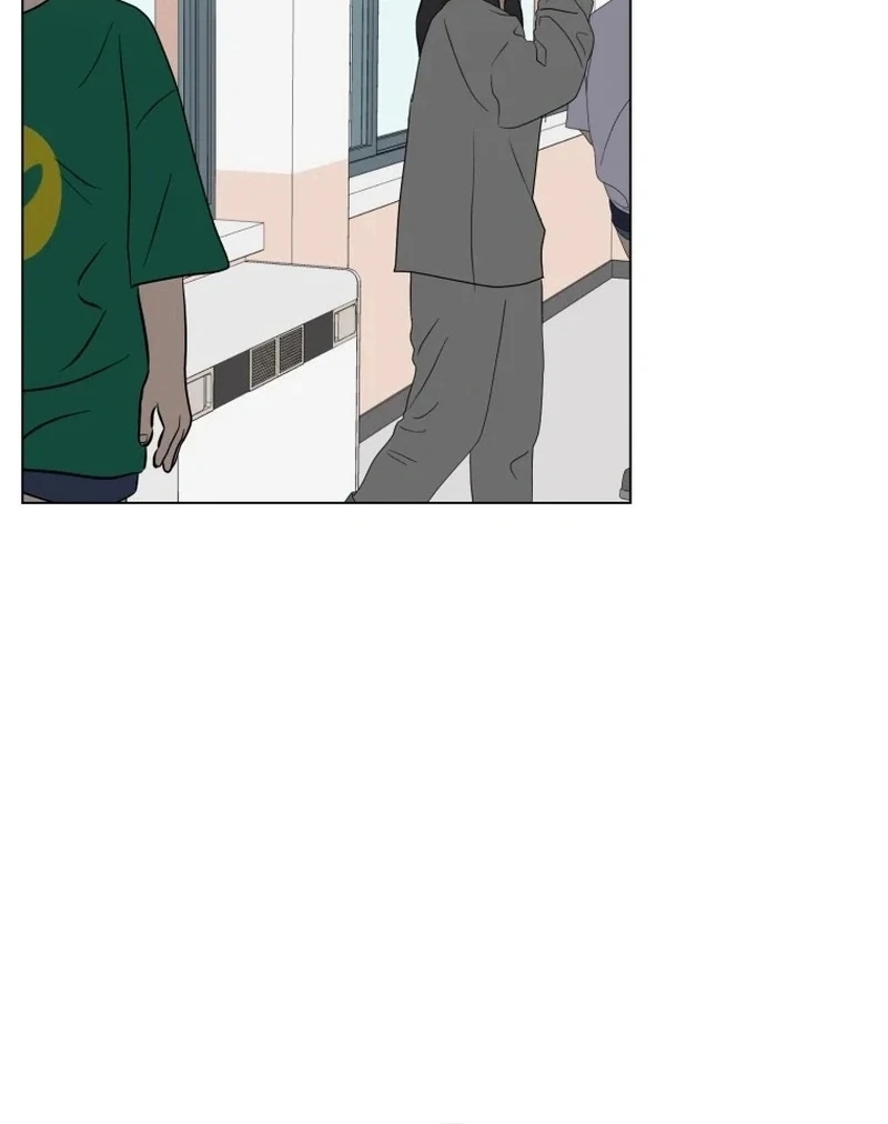 Spoiler Alert: High Teen Chapter 27 page 84